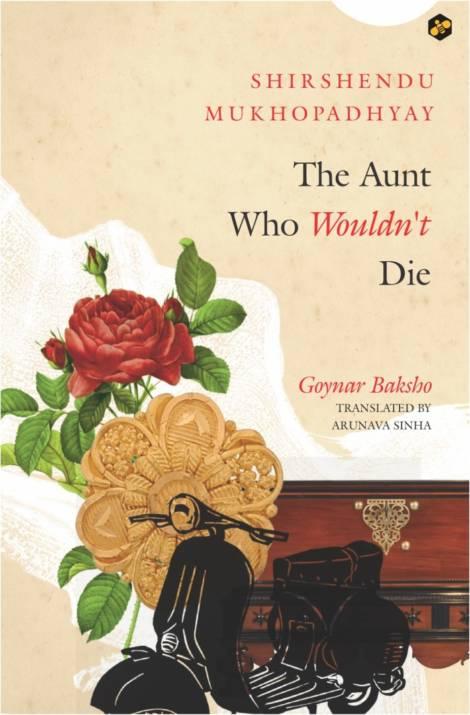 The Aunt Who Wouldn't Die