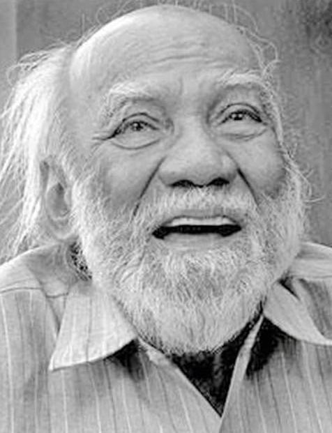 বইয়ের ভেতরের পাতা ১