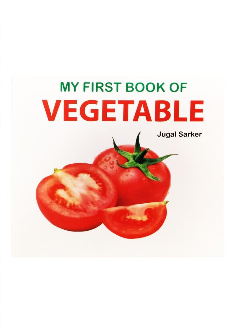 My First Book of Vegetables