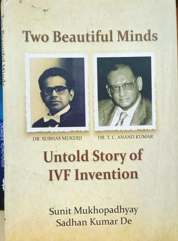 Two Beautiful Minds