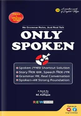 Only Spoken