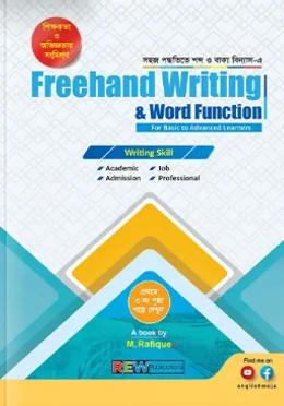 Freehand Writing & Word Function