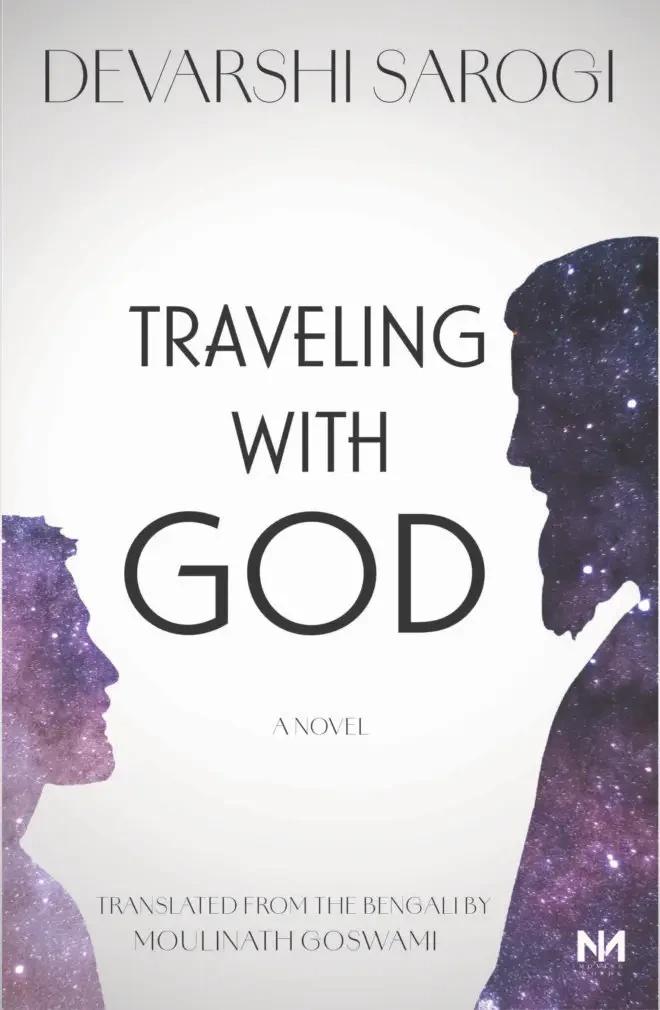 Traveling with God
