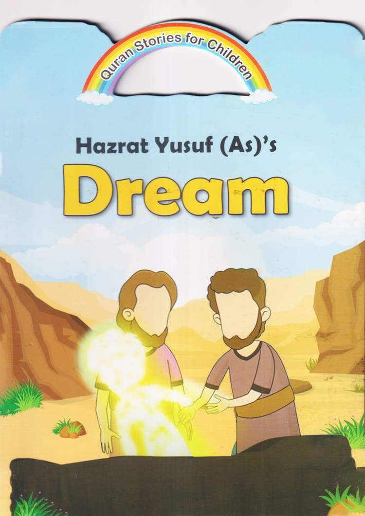 Hazrat Yusuf (As)'s Dream