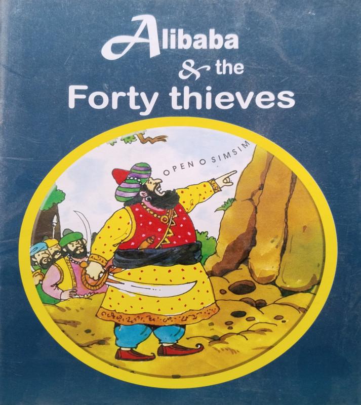 Ali Baba And The Forty Thieves - বিপ্লব মজুমদার