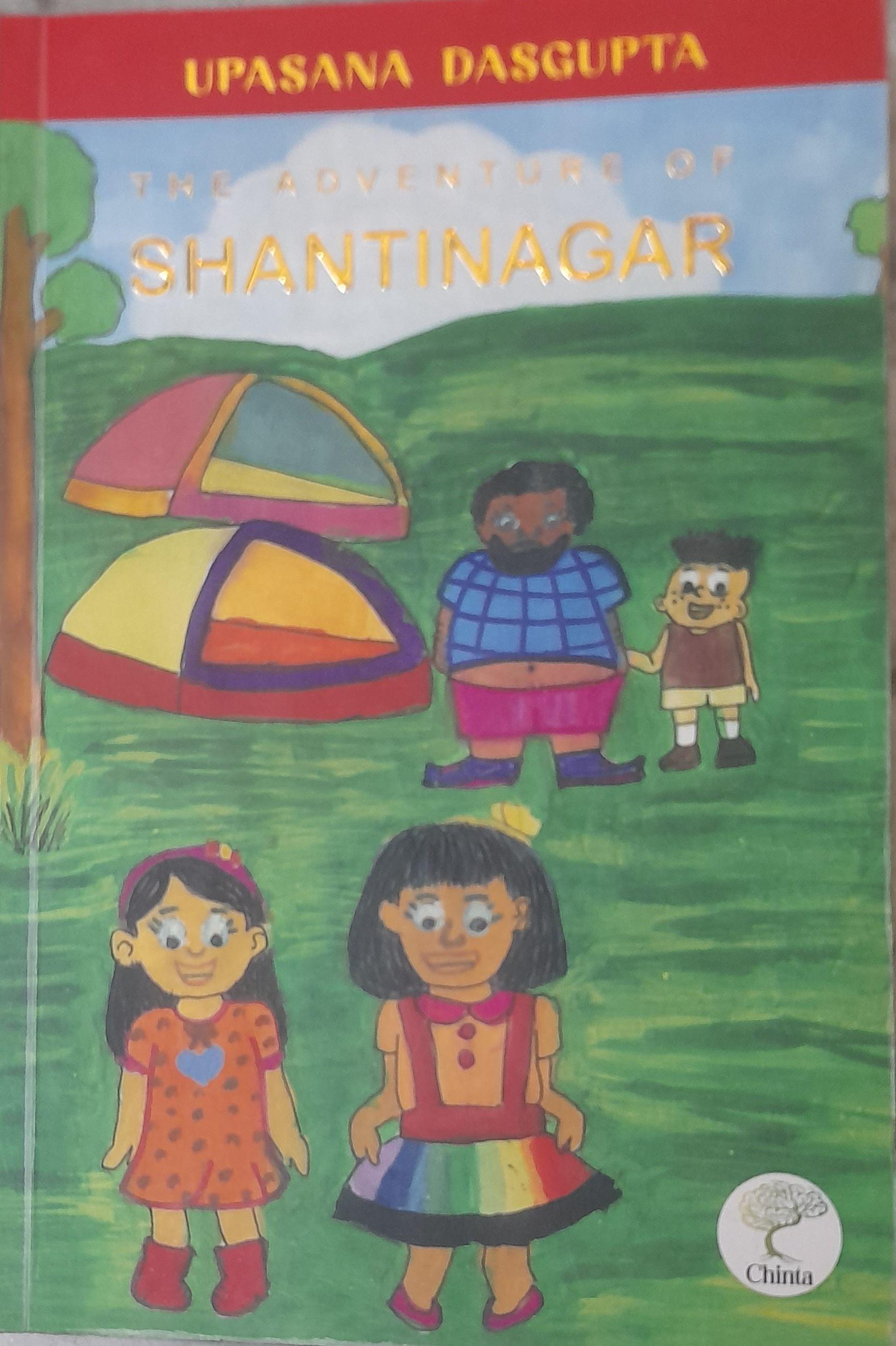 The Adventure of Shantinagar