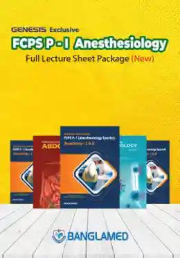 GENESIS FCPS P-I Anesthesiology Full Lecture Sheet Package