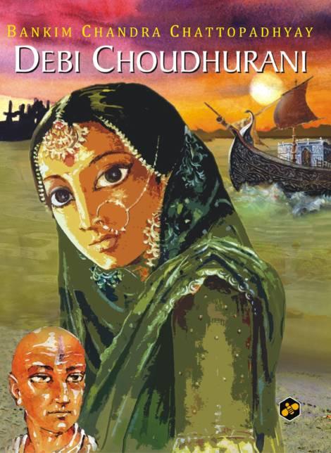 Debi Choudhurani