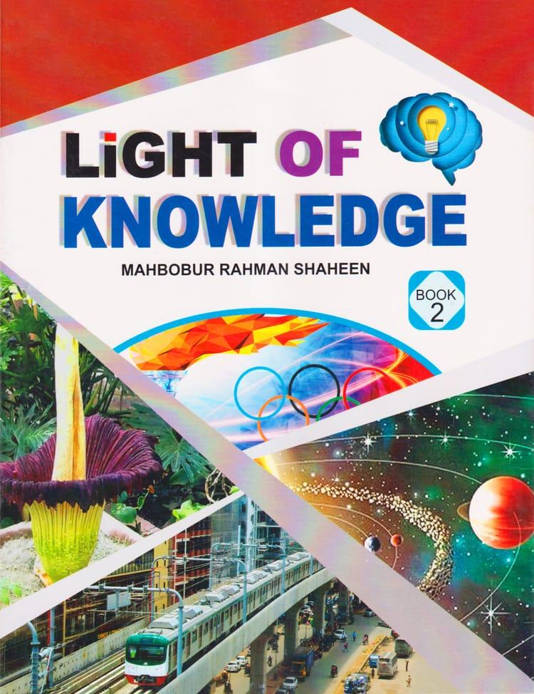Light of Knowledge - Book 2