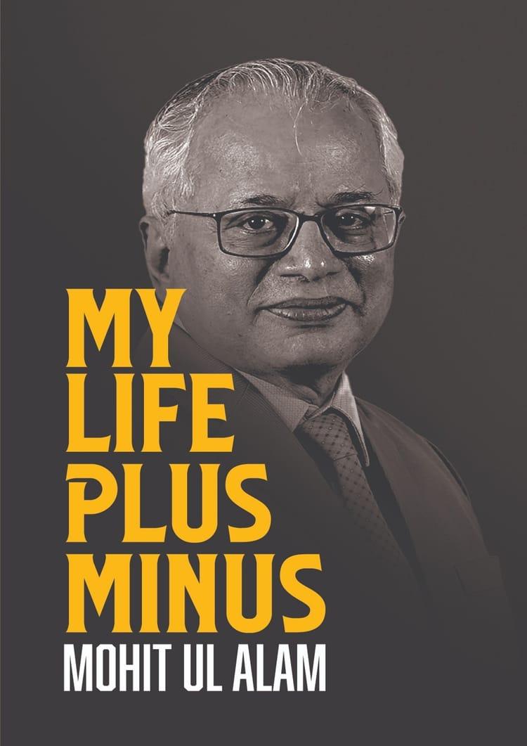 My Life Plus Minus
