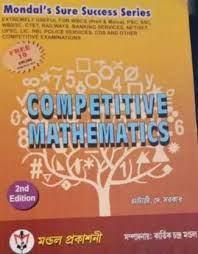 Competitive Mathematics