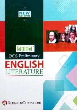 মিরাকল বিসিএস প্রিলি ইংলিশ লিটারেচার