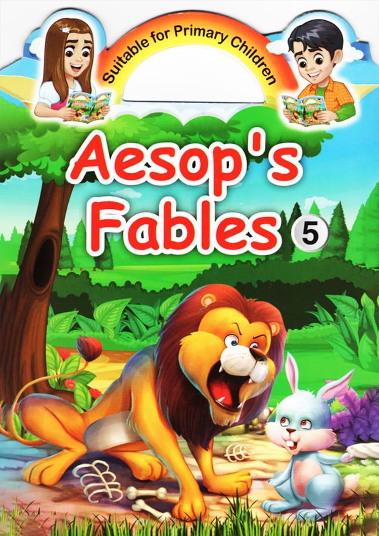 Aesop's Fables - 5 - কিডস্‌ হ্যাভেন (সম্পাদক)