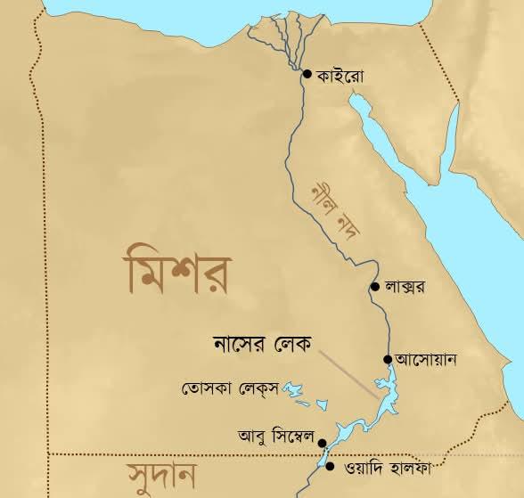বইয়ের ভেতরের পাতা ১