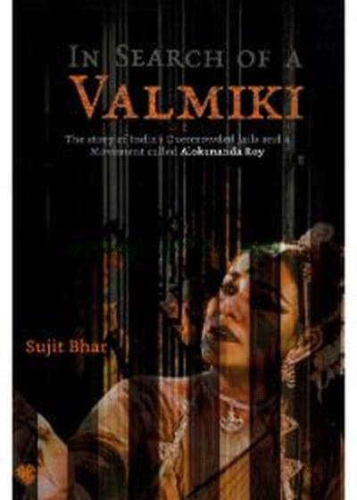 In Search Of A Valmiki