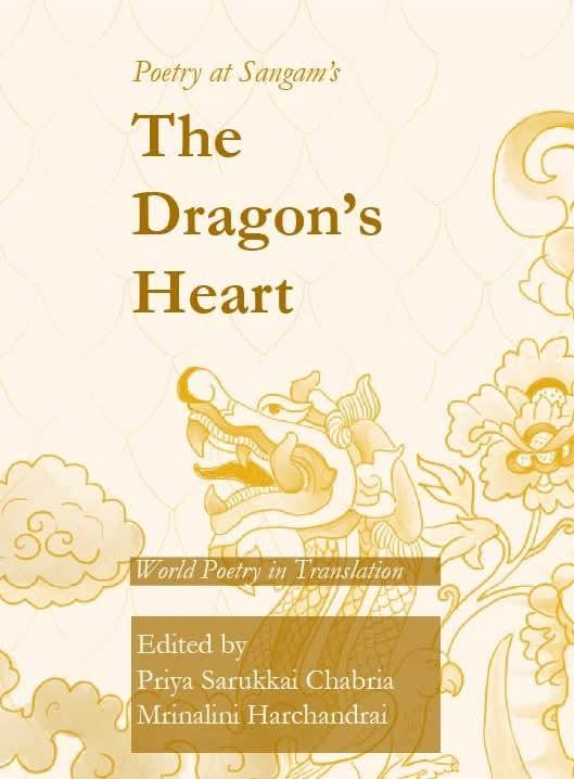 The Dragon's Heart: World Poetry in Translation