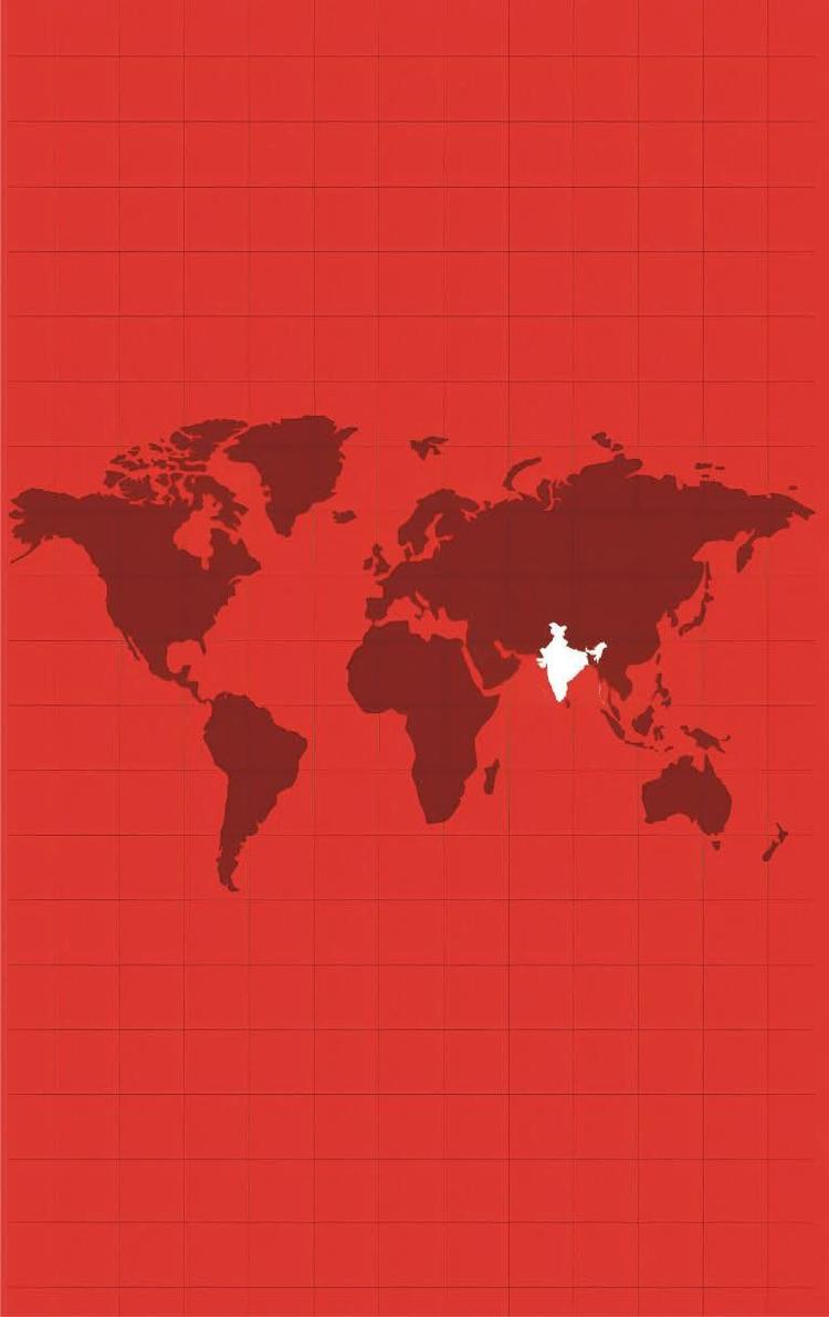 বইয়ের ভেতরের পাতা ১