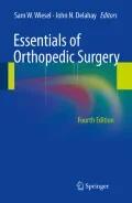 Essentials of Orthopedic Surgery (B&W)