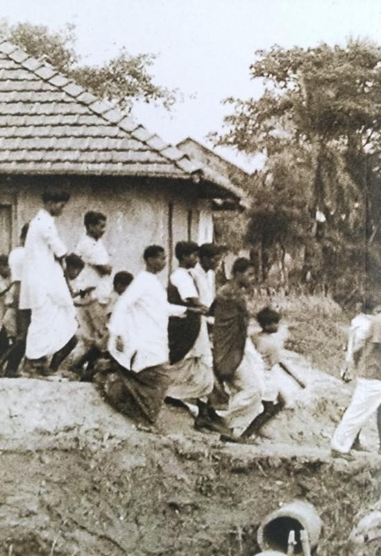 বইয়ের ভেতরের পাতা ১