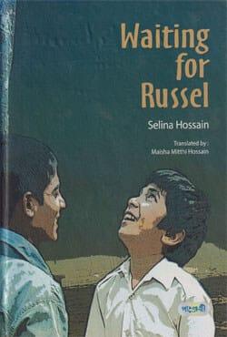 Waiting for Russel