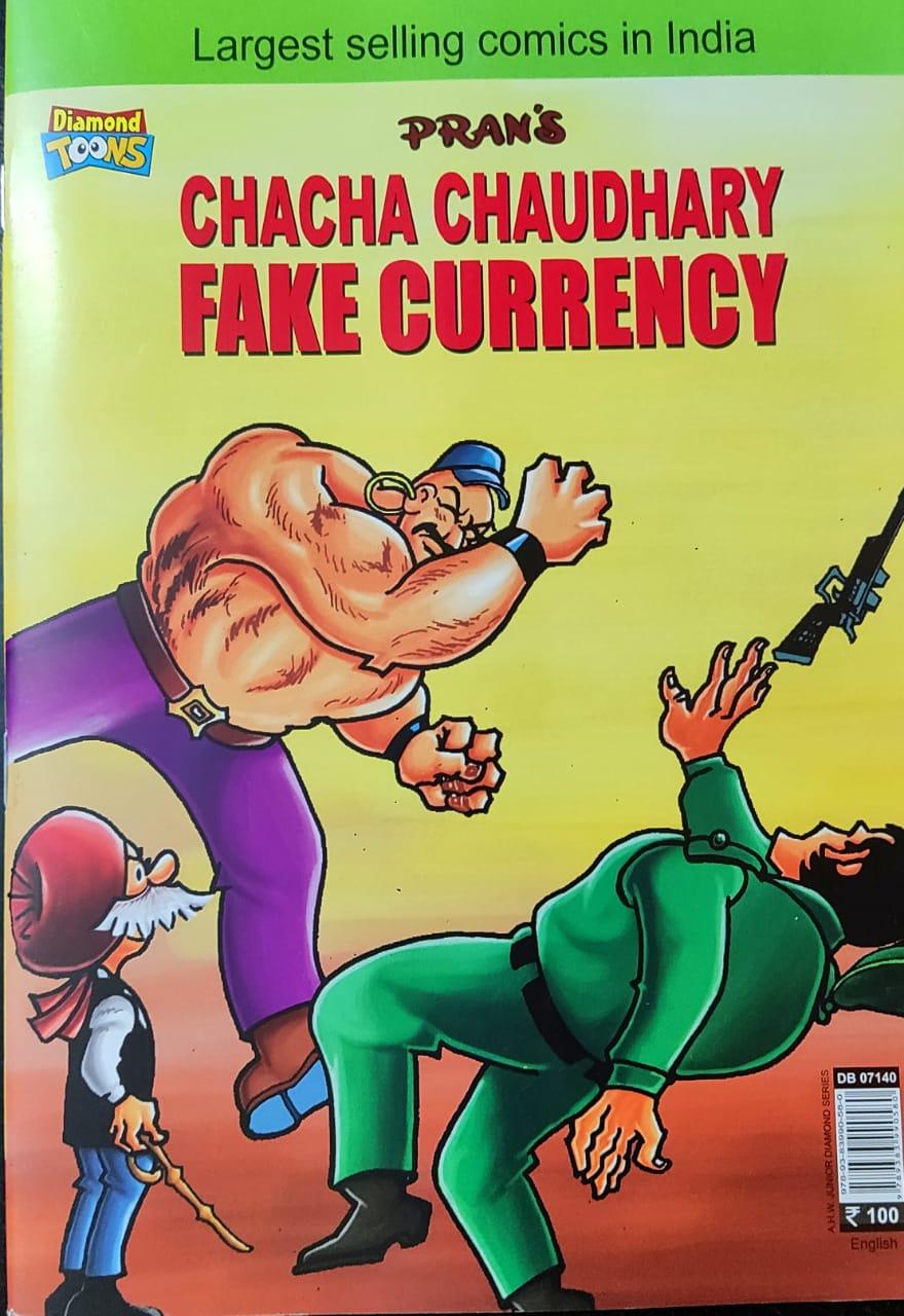 Chacha Chaudhary Chacha Chaudhary Fake Currency
