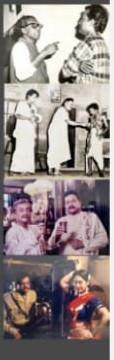 বইয়ের ভেতরের পাতা ১