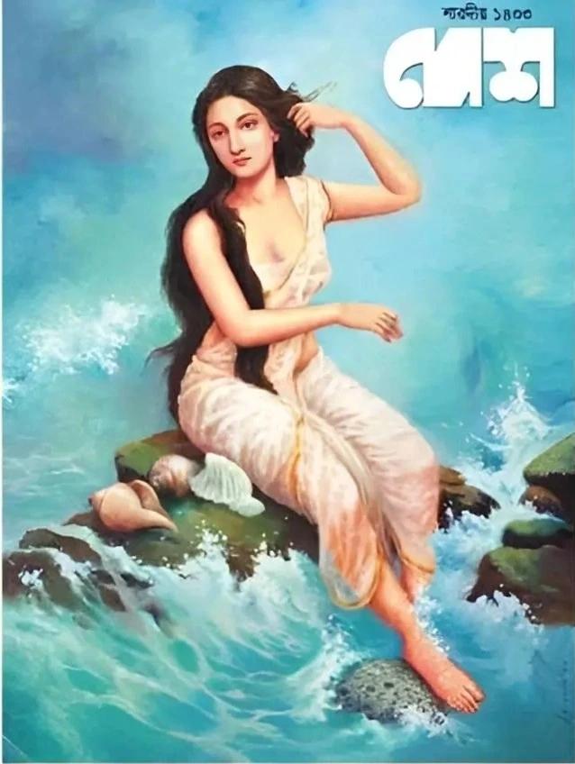 শারদীয় দেশ ১৪৩৩ (২০২৬)