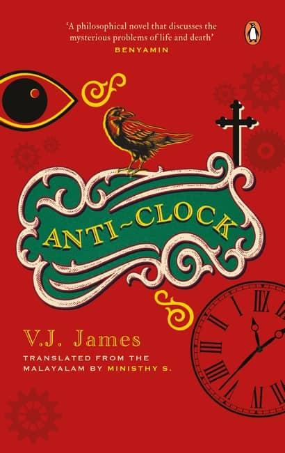 Anti-clock