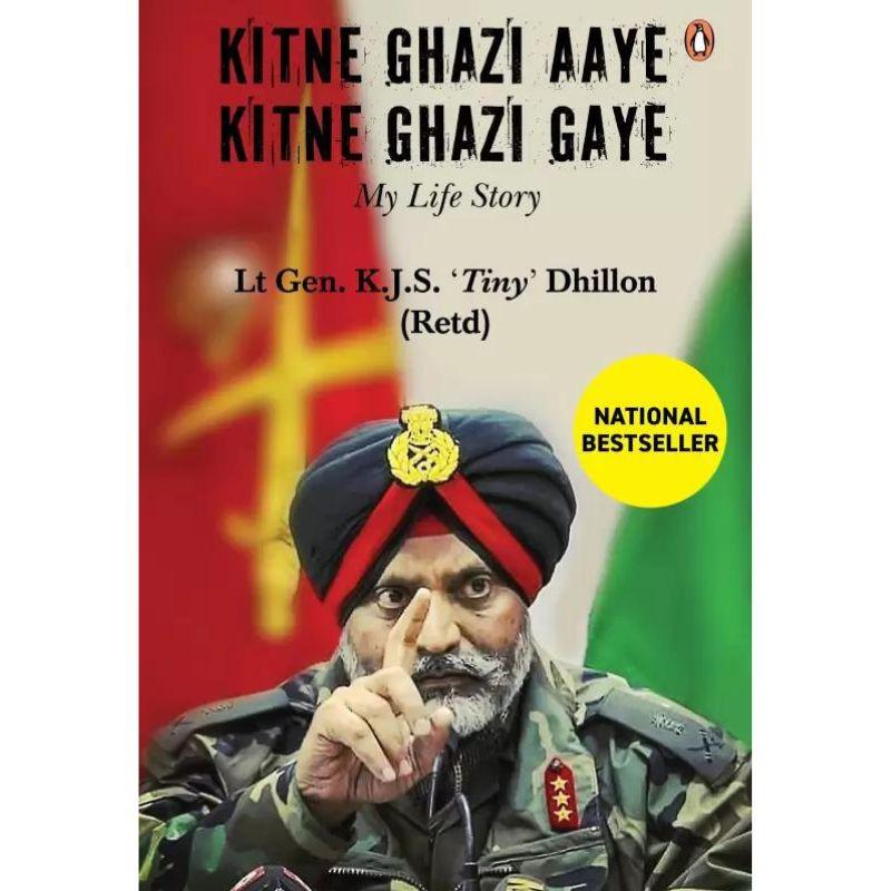 Kitne Ghazi Aaye, Kitne Ghazi Gaye: My Life Story