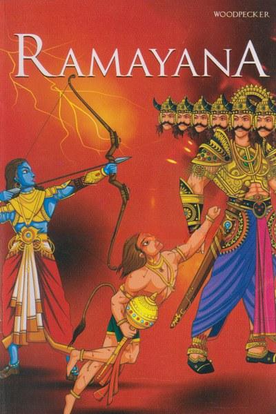Ramayana