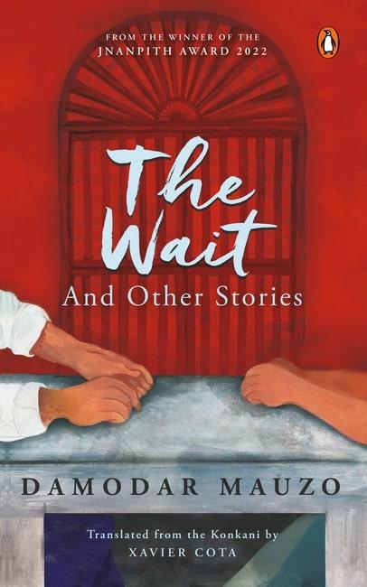 The Wait (and Other Stories)