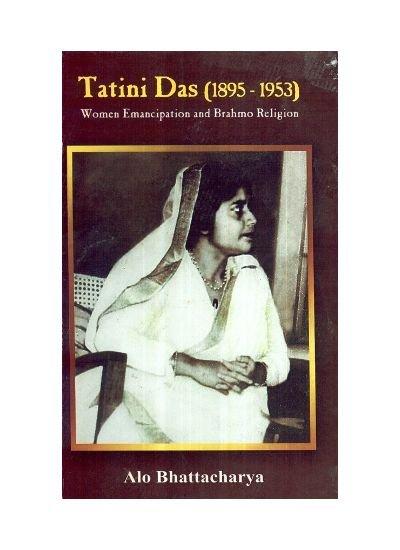 Tatini Das