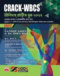 CRACK WBCS প্রিলিমস্ প্রাক্টিস বুক ২০২২