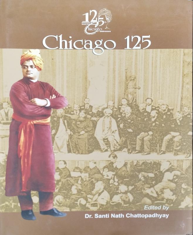 Chicago 125