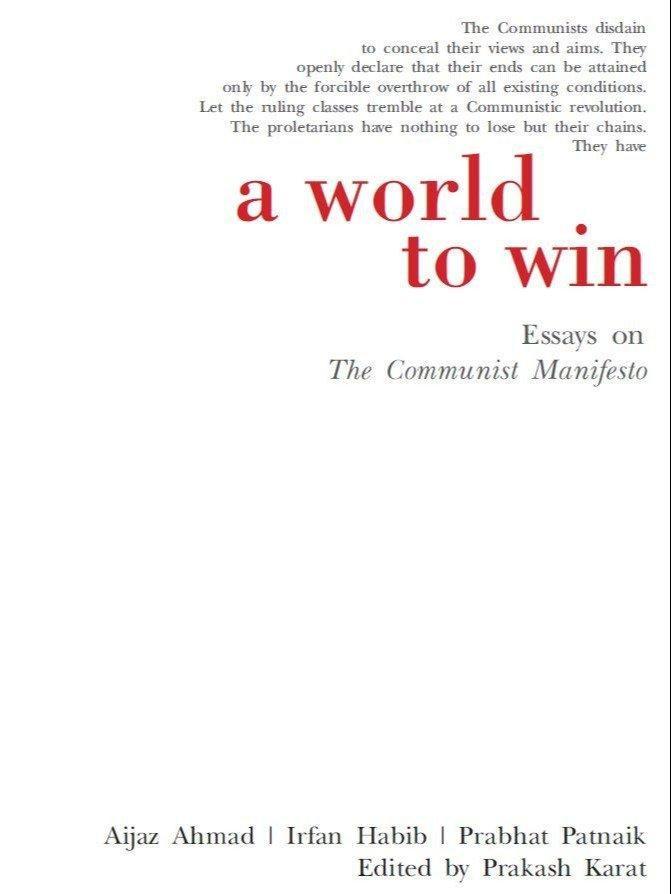 A World to Win: Essays on the Communist Manifesto