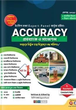 ACCURACY প্রশ্নব্যাংক ও সাজেশন্স