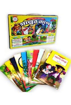 ছোটোদের মজার মজার ভূতের গল্পের ব্যাগ