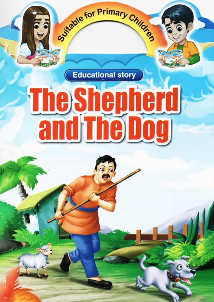 The Shepherd And The Dog