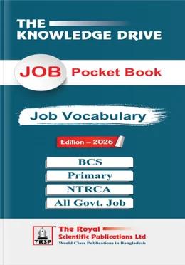 Job Pocket Book Job Vocabulary