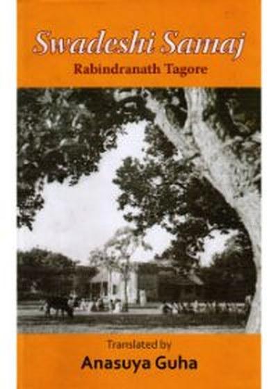 Swadeshi Samaj