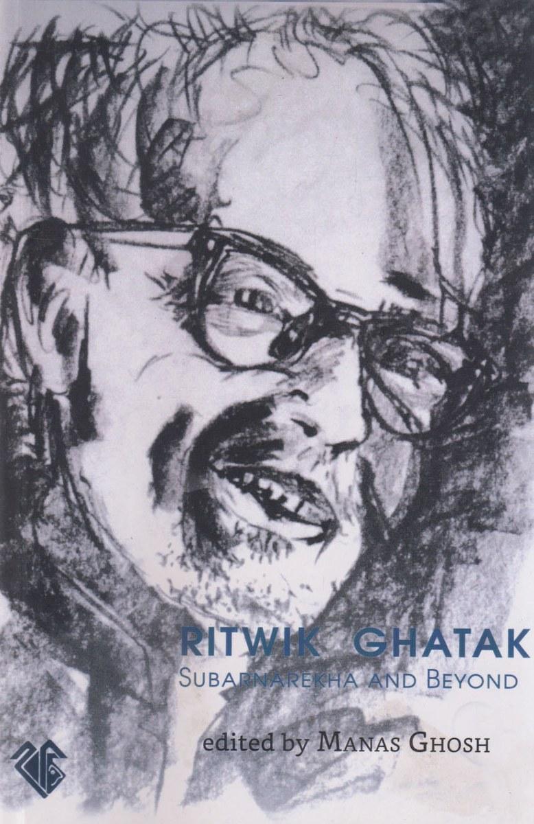 Ritwik Ghatak