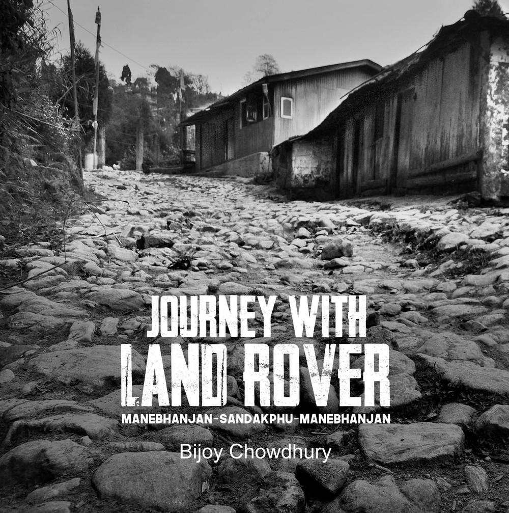 Journey with Land Rover