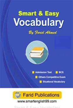 Smart & Easy Vocabulary
