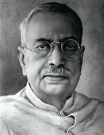 Rajshekhar Basu || রাজশেখর বসু