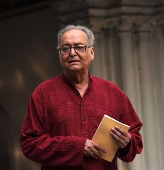 Soumitra Chattopadhyay || সৌমিত্র চট্টোপাধ্যায়