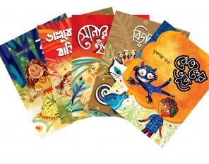 Product thumb gallery 28493
