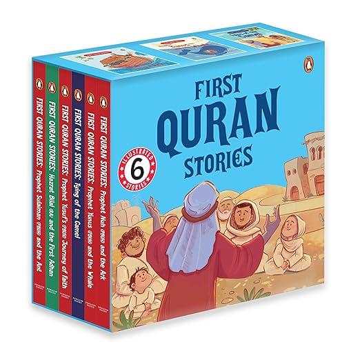 First Quran Stories (6 Books ) without box
