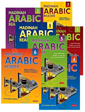 Madinah Arabic Reader Set of 8 Volumes