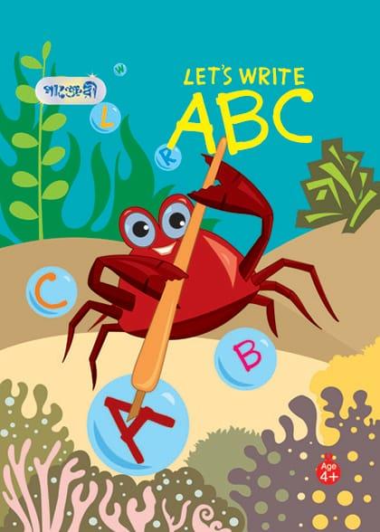 Let's Write ABC