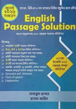 English Passage Solution